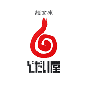 麺倉庫 じだい屋｜帯広市内のラーメン・つけ麺店